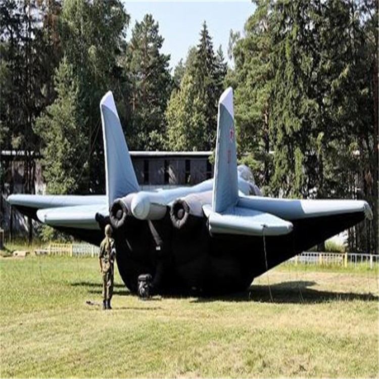 古田充气飞机模型