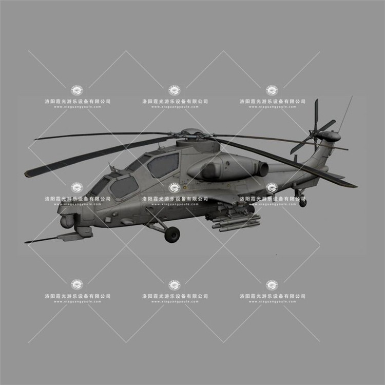 古田武装直升机3D模型
