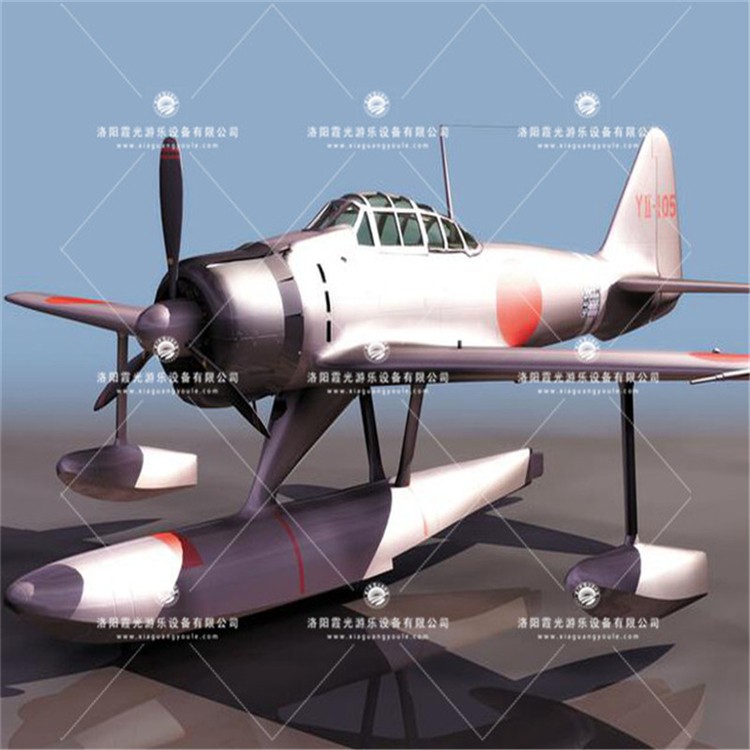 古田3D模型飞机气模